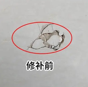 遵义市瓷砖空鼓维修公司分享瓷砖防水涂料过厚或表面过于光滑，可能会产生的问题。